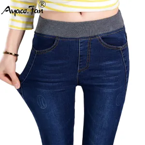 Casual Elastic Waist Jeans