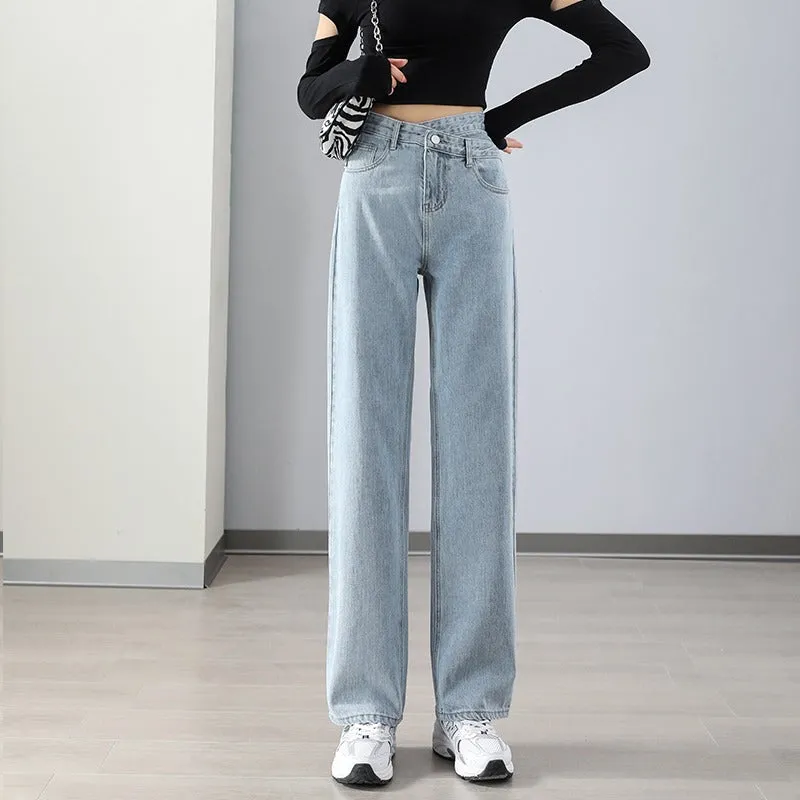 Women's Casual High Waist Straight Jeans